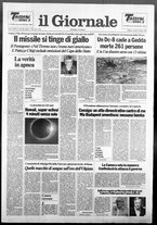 giornale/CFI0438329/1991/n. 144 del 12 luglio